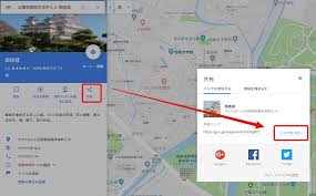 Googleマップでピンを任意の位置に立てる方法 スマホアプリやiphone Androidスマホなどの各種デバイスの使い方 最新情報を紹介するメディアです