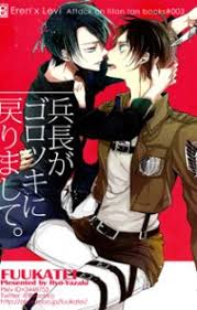 Shingeki no kyojin 進撃の巨人 4.07 (votes: Shingeki No Kyojin Dj Heichou Ga Gorototsuki Ni Modorimashite Manga All Pages Reading Type Fast Loading Speed Fast Update Mangapark