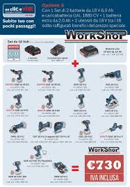Promozione Clic E Via 18v Bosch Professional 2016 Opzione A Work Shop Italy Ferramenta Online Utensili Professionali Bosch Marketing Professional
