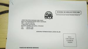 Qǐngwèn, zhè shì wáng xiǎoyún de sùshè ma? Dbkl License Runner Dewan Bandaraya Kuala Lumpur Runner Lesen Dbkl ç…§ç‰‡ Facebook