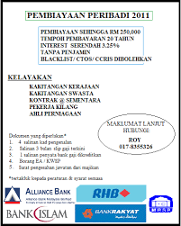 Personal loan kerajaan, pinjaman peribadi kerajaan, personal loan badan berkanun, loan majlis tempatan, yayasan ihsan rakyat,personal loan anda berada di tempat yang betul. Personal Loan Dua Campur Satu