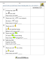 8 Printable Worksheets For Addition And Subtraction In 2020 Subtraction Word Problems Word Problems Addition Word Problems