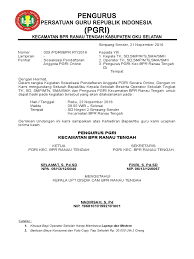 Berikut ini adalah contoh format surat keterangan aktif kkg, silahkan sahabat edit sesuai dengan data yang unit kerja : Contoh Surat Undangan Rapat Sekolah Nusagates