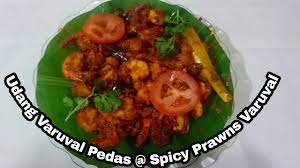 Maybe you would like to learn more about one of these? Udang Varuval Pedas Spicy Prawns Varuval English Subtitles Youtube