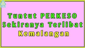 Bagi golongan pekerja pula, sentiasa berwaspada dengan aktiviti yang mencurigakan dan jangan dedah maklumat peribadi. Cara Buat Tuntutan Perkeso Sekiranya Terlibat Kemalangan Youtube