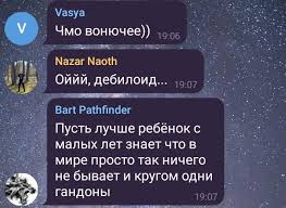Женщина пояснила, что не намерена расстраивать дочь и отбирать у нее телефон. Fegmk6o2bnpwbm