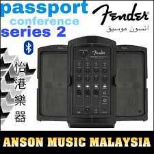 Fender Passport Conference Series 2 175w Portable Pa System Passport Conference S2 Shopee Malaysia