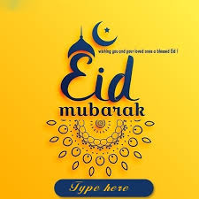 Best collection of 2021 eid mubarak cards free download. Eid Mubarak Images For Wish Eid With Name August 2021