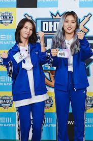말이 없다 오마이걸 미미 편 (mimi of oh my girl)play 31,094. Daí¬í†  ì˜¤ë§ˆì´ê±¸ ë¯¸ë¯¸ ë¹„ë‹ˆ ìš°ìŠ¹í•  ê¸°ì„¸ ìŠ¤í¬ì¸ ë™ì•„