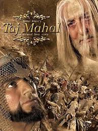 Image result for film (Taj Mahal: An Eternal Love Story)(2005)