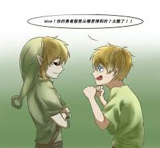 Pin By Cami Barria On Macros Delta Creepypasta Cute Creepypasta Creepypasta Funny