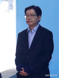 Maybe you would like to learn more about one of these? ë³´ìˆ˜ë³€í˜¸ì‚¬ë‹¨ì²´ ê¹€ê²½ìˆ˜ íŒê²° ì •ë‹¹í•˜ë‹¤ ì—¬ë‹¹ì— ë§žë¶ˆ ì¤'ì•™ì¼ë³´