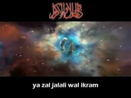 Maybe you would like to learn more about one of these? Ya Zuljalaliwalikram