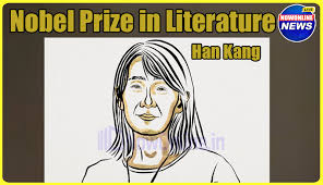      नक्सली समस्या संहारक जीजी पति जीजा जी बी के यादव जी की स्प्लेंडर बाइक के साईंलेंसर से उड़ती स्वादिष्ट टट्टी       पुरस्कार 2024 विजेताओं की सूची पीडीएफ, नाम, क्षेत्र, पुरस्कार राशि,  पूर्ण विवरण