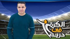 وأكد أن الأطفال لديهم مناعة قوية، معلنا عودته لتقديم برنامجه الرياضى. Ø¨Ø§Ù„ØµÙˆØ± Ø®Ø§Ù„Ø¯ Ø§Ù„ØºÙ†Ø¯ÙˆØ± Ù…Ø¹ Ø£ÙˆÙ„Ø§Ø¯Ù‡ Ø­Ø¨Ø§ÙŠØ¨ÙŠ ÙÙ† ÙˆØ«Ù‚Ø§ÙØ© Ø§Ù„ÙˆØ·Ù†