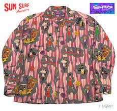Surf and sun lounger on the beach. é«è³ªã§å®ä¾¡ Shag Sun No Ss28273 Style Thief Sleeveflannel Phantom Long ã¢ã­ãã·ã£ãcotton Surfãµã³ãµã¼ã ã«ã¸ã¥ã¢ã«ã·ã£ã Www Rtd Dj