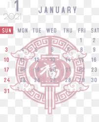 This page contains a national calendar of all 2021 public holidays. Lunar Calendar Png Free Download Tiger Icon Animals Icon