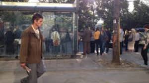 Deputaţii au adoptat ieri noi modificări la codul muncii, privind modul în care se stabileşte şi se efectuează concediul de odihnă. Codul Muncii A Fost Modificat Noutati Importante Legate De Concediul De Odihna Mobile