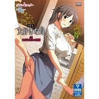 Voice Actors in Daisuki na Mama