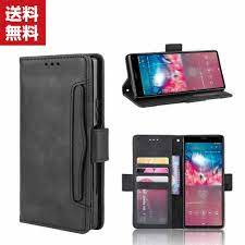 購買 mikocon ftp 帳號下載新作，月費 10rmb 提供 130gb 流量，流量買四送一。 210211are! 覗き行為をリアルに体験するゲーム…のはずがあんなことになるなんて! é€æ–™ç„¡æ–™ Sony Xperia 1 Ii Xperia 10 Ii ã‚±ãƒ¼ã‚¹ æ‰‹å¸³åž‹ ãƒ¬ã‚¶ãƒ¼ ãŠã—ã‚ƒã‚Œ ã‚½ãƒ‹ãƒ¼ ã‚¨ã‚¯ã‚¹ãƒšãƒªã‚¢ Case æ±šã‚Œé˜²æ­¢ æŒã¡ã‚„ã™ã„ è€è¡æ'ƒ ã‚¹ã‚¿ãƒ³ã®é€šè²©ã¯au Pay ãƒžãƒ¼ã‚±ãƒƒãƒˆ Viviancase