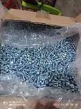 Sekrup Baja Ringan 1 Dus Isi 1000 - Jual Sekrup Baja Ringan 1 ...