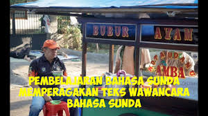 Kumpulan lengkap naskah drama telaga warna dalam bahasa sunda. Teks Wawancara Bahasa Sunda Youtube