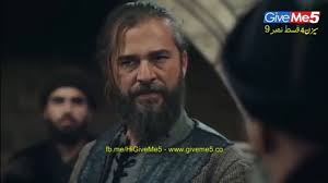 The heroic story of ertugrul ghazi, the father of osman (uthman) who founded the ottoman empire. Dirilis Ertugrul Season 4 Episode 9 In Urdu Subtitle Giveme5 Video Dailymotion