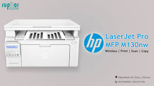 Мфу hp laserjet pro mfp m227fdw. Rupitor Hp Laserjet Pro Mfp M130nw Printer Wireless Facebook