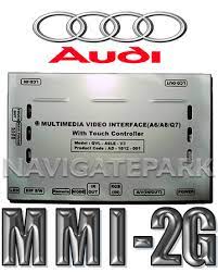 Audi Mmi 2g Multimedia Video Interface A4 S4 A5 S5 Q5 Q7 2009 A Kadar A6 S6 A8 S8 Allroad 2004 2009 Audi Mmi 2g Video Audi Audi A8 Audi Logo
