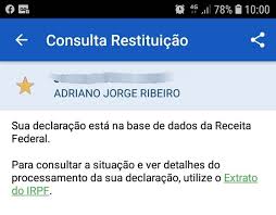 No tutorial a seguir, confira como consultar o seu cpf no site da receita federal. Sua Declaracao Esta Na Base De Dados Da Receita Federal