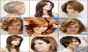 اختاري قصات شعر مميزة لتتالقي بها خلال موسم صيف 2018