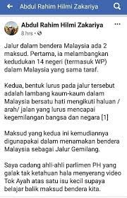 1.gugat = dakwa, mendesak supaya menepati janji, membangkitkan perkara yang. Otai Sudah Disemak Rujukan Yang Diberi Betul Sifat Facebook