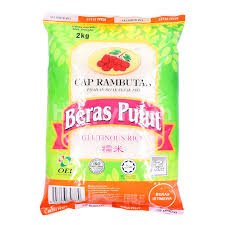Menjadi kegemaran penduduk penduduk malaysia keran berasnya yang lembut serta bersih. Beli Cap Rambutan Beras Glutinous Sticky Rice Dari Village Grocer Happyfresh Kuala Lumpur