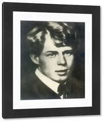 Heritage Images Print of Sergei Yesenin, Russian Poet, 1910s. Art Prints,  Posters & Puzzles from Heritage Images