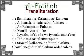 Dari segi bahasa, al fatihah memiliki arti yaitu pembukaan. The Opening Al Fatihah Surah 1 Learn Surah Al Fatihah Easy Transliteration Video Surah Fatiha How To Memorize Things Allah Quotes