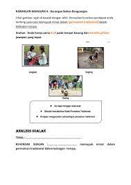 Sebagaimana kita sedia maklum, setiap negara di muka bumi bertuah ini memiliki permainan tradisional yang tersendiri. Karangan Rangsangan Permainan Tradisional Worksheet