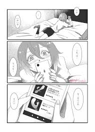 disney twisted-wonderland】R18 - 同人誌 - エロ漫画 momon:GA（モモンガッ!!）