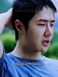 29-30-31-32-34✓ ພ້ອມສົ່ງ 190,000✓