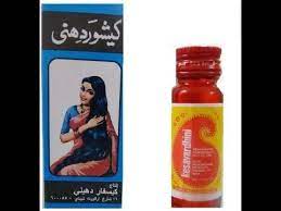 استبدل كيشور كومار اسمه من أبحاس كومار إلى كيشور إبان انتشار صيت شقيقه الأكبر أشوك كومار كفتى بوليوود الأول، فبدأ حياته المهنية في السينما كعضو في كورس يغني. ØªØ¬Ø±Ø¨ØªÙ‰ Ù…Ø¹ Ø²ÙŠØª ÙƒÙŠØ´ÙˆØ± Ø¯Ù‡Ù†Ù‰ Ø§Ù„Ù‡Ù†Ø¯Ù‰ Ù‡Ù„ ÙØ¹Ù„Ø§ Ø¨ÙŠØ·ÙˆÙ„ Ø§Ù„Ø´Ø¹Ø± ÙˆØ¨ÙŠÙ†Ø¹Ù…Ù‡ Ù‡Ù„ ÙŠØ³ØªØ­Ù‚ ØªÙƒØ±Ø§Ø± Ø§Ù„ØªØ¬Ø±Ø¨Ø© Youtube