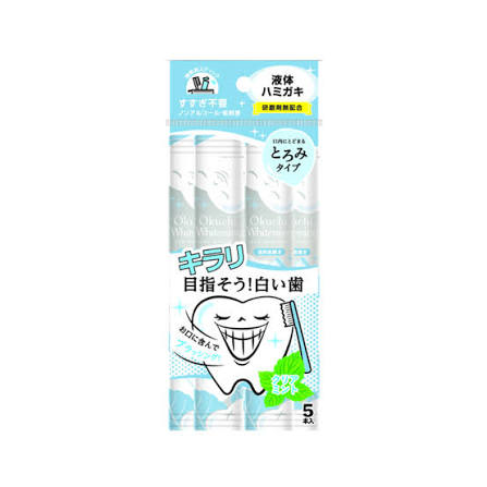 Okuchi Whitening Liquid Toothpaste — Maternity Toothpaste