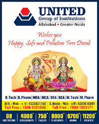 Placement at ugi has been phenomenal for the past few years, whether it is for cs/it or for me, ce, ec or en. United Group Of Institutions Allahabad Greater Noida Wishes You Happy Safe And Pollution Free Diwali Ad Advert Gallery