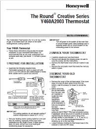 How to unlock a honeywell thermostat like a factory reset, the steps for unlocking your thermostat depend on which honeywell model you own. Honeywell Y460a2003 Installation Manual