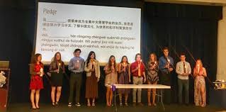 To visit the most recent list click here. Cactus Shadows High School Students Make History With Induction Into National Chinese Honor Society Azednews