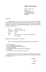 Atas perhatian bapak/ibu saya sampaikan terimakasih. Pertamina Persero Contoh Surat Lamaran Kerja Pertamina