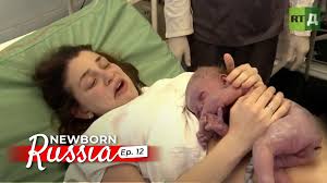 A gauteng woman has given birth to 10 babies, breaking the guinness world record held by malian halima cissé who gave birth to nine children in morocco last the development comes a month after a woman named halima cisse from mali gave birth to nine babies in morocco. A Sports Journalist Couple Use Teamwork To Get Through Labour Newborn Russia Rtd