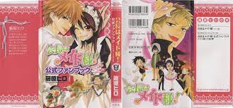 See more ideas about comic books, manga, japanese. The 10 Best Romance Manga Hobbylark