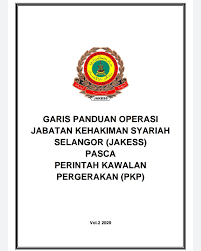 Jabatan kehakiman syariah perak darul ridzuan. Jabatan Kehakiman Syariah In English