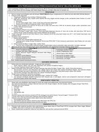 Borang permohonan br1m 2018 isi secara online. Info Permohonan Br1m 2018 Kedai Makan Kak Jah Facebook