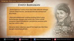 Salah satu tokoh kemerdekaan yang dihapuskan dari sejarah adalah wikana. Tokoh Tokoh Kemerdekaan Malaysia Kemerdekaan Perjuangan Dato Maharaja Lela Sesi Spusiych