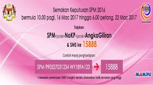 Spm nozīmē sijil pelajaran malaysia. Cara Semak Keputusan Spm 2016 Guna Sms Pendidik2u